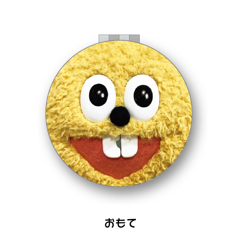 ラビやんの「歯になんか挟まってるで」 コンパクトミラー | たぬきゅん